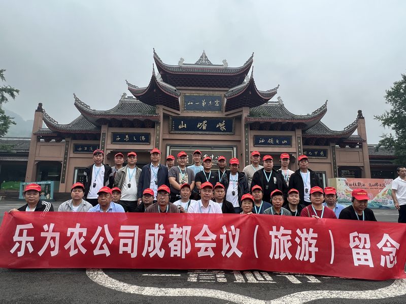噴灌機